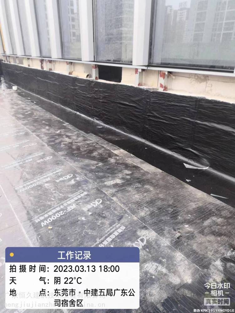专业广州建筑防水补漏指南 防潮防渗与漏水维修全解析
