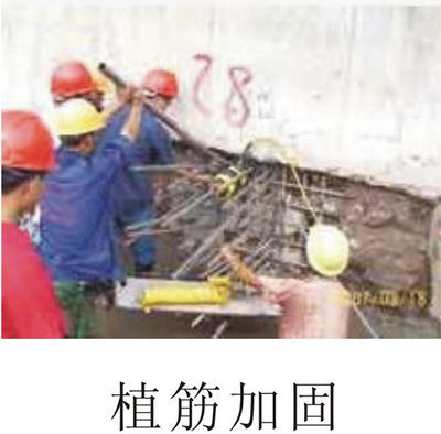 增城恒旺防水补漏-增城防水补漏|增城专业钻孔|增城补强加固|增城清洁保洁|增城市恒旺建筑钻孔防水加固装饰公司