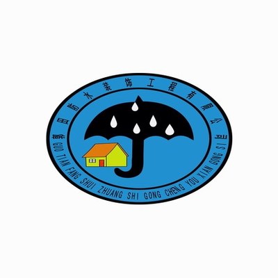 均安建筑防水补漏全攻略 从楼面裂缝到卫生间渗水，一站式解决方案